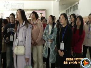 2025ꡰƻڶͳĿũǸɽʦѵѧԱұѧ޽