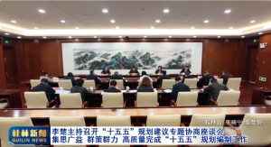 ٿʮ塱滮רЭ̸ ˼ ȺȺ ɡʮ塱滮ƹ