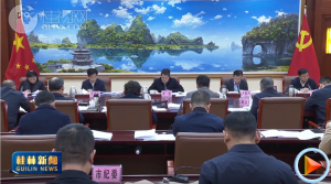 ίȫĸίԱʮ˴λٿ ֲ ¬»ٻԼϯ