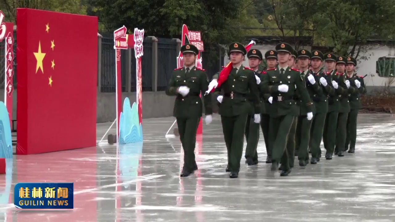 ���оٰ�ḻ��ʻϲӭ���� ��˷����ӭ���� ���¹�������������ʽ����