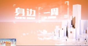 ����һ��