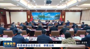 ��ί��ί���ٿ�����  �������