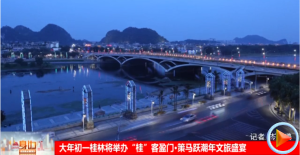 �����һ���ֽ��ٰ조�𡱿�ӯ��.����Ծ��������ʢ��