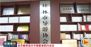 �����������п�չ�´�ο�ʻ