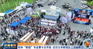 ��һ������� �����ڹ��֡����֡��۳���רҵ�����տ�ս ����֧�׷�ս�������۷�Ծ�